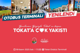 WhatsApp Image 2025-11-17 at 14.34.39